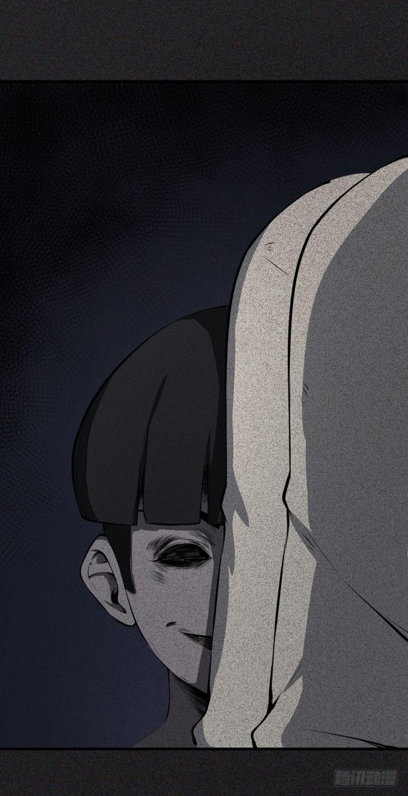 Trở Lại Căn Nhà Ma Chap 6 - Next Chap 7