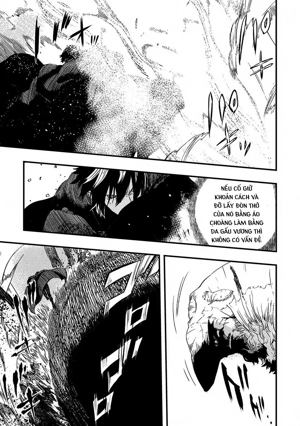 Bất Mộng Lang Chap 6 - Next Chap 7