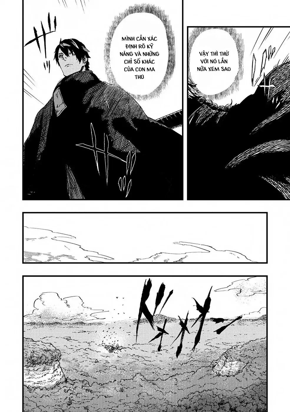 Bất Mộng Lang Chap 6 - Next Chap 7