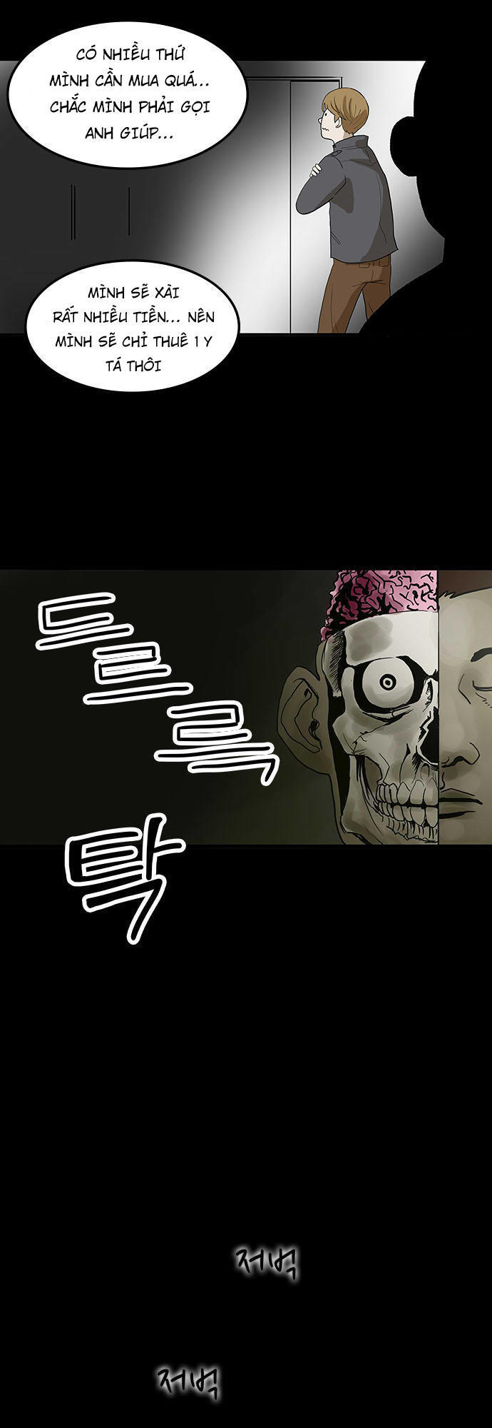 Bệnh Viện Ma Ám Chap 1 - Next Chap 2