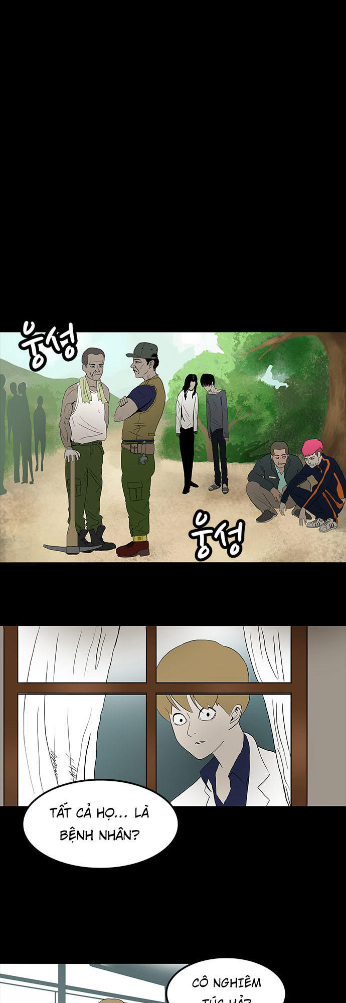 Bệnh Viện Ma Ám Chap 10 - Next Chap 11