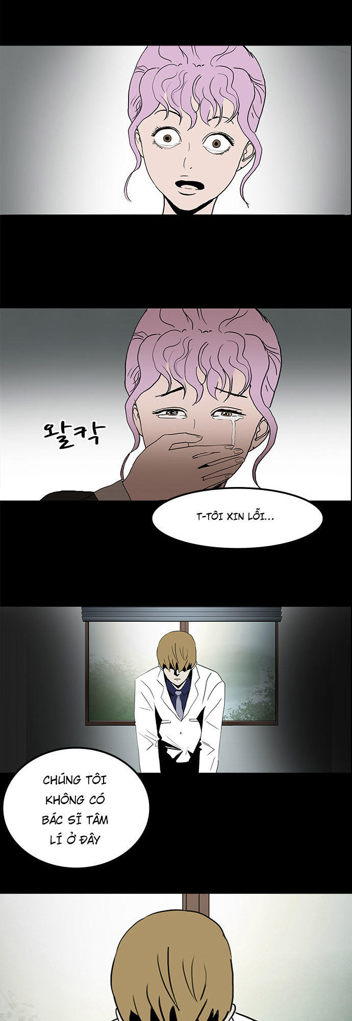 Bệnh Viện Ma Ám Chap 10 - Next Chap 11