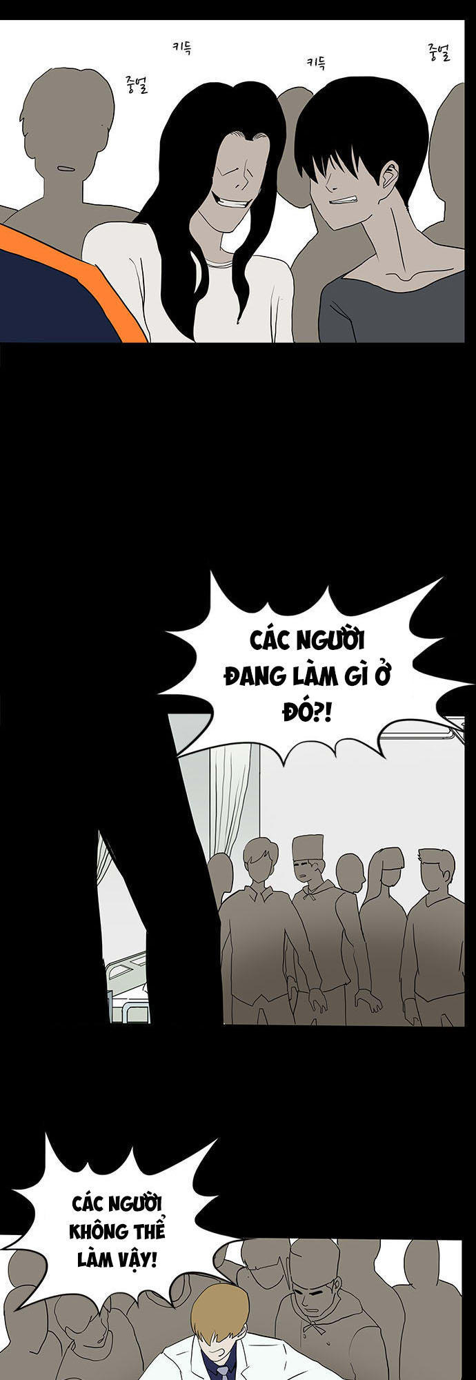 Bệnh Viện Ma Ám Chap 11 - Next Chap 12