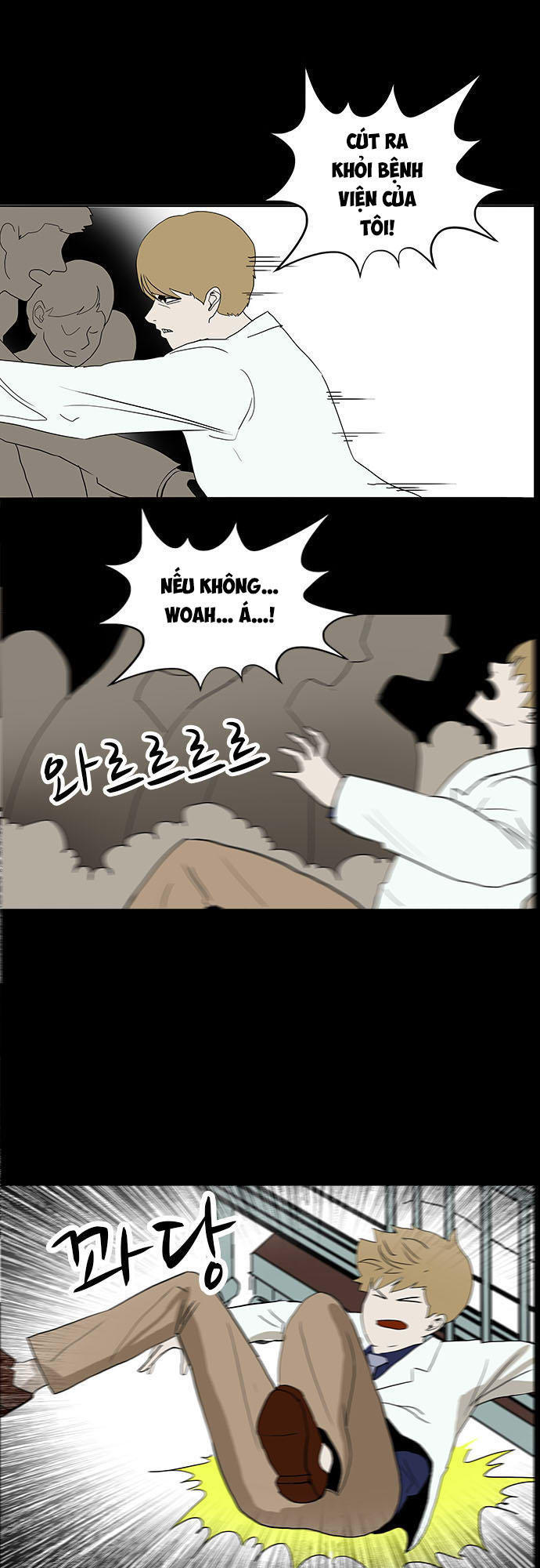Bệnh Viện Ma Ám Chap 11 - Next Chap 12