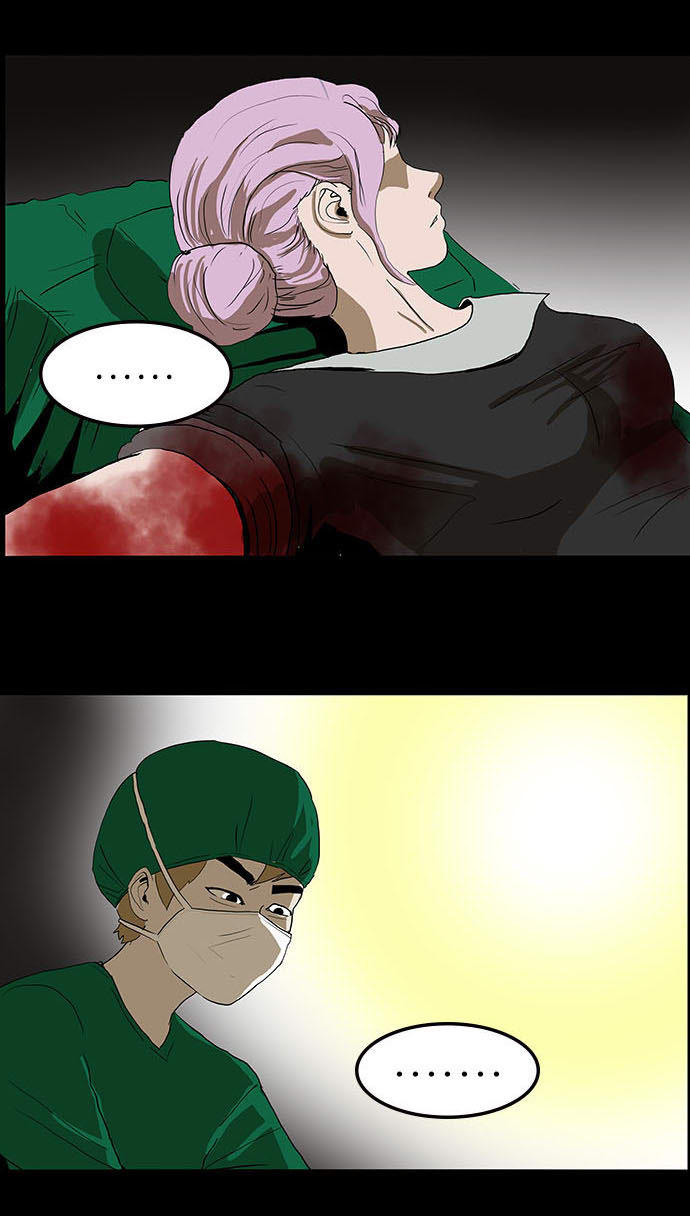 Bệnh Viện Ma Ám Chap 11 - Next Chap 12