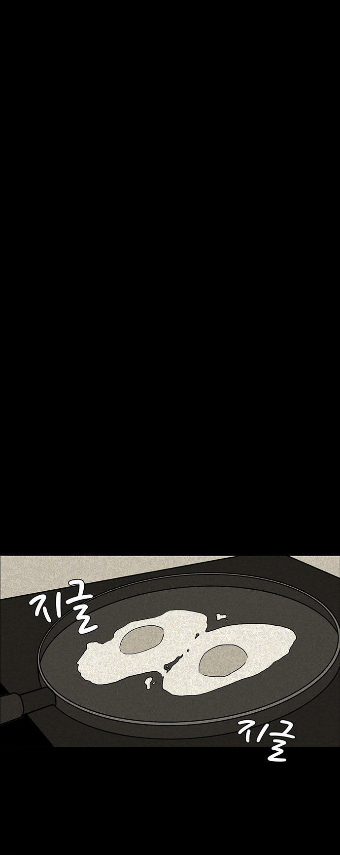 Bệnh Viện Ma Ám Chap 14 - Next Chap 15