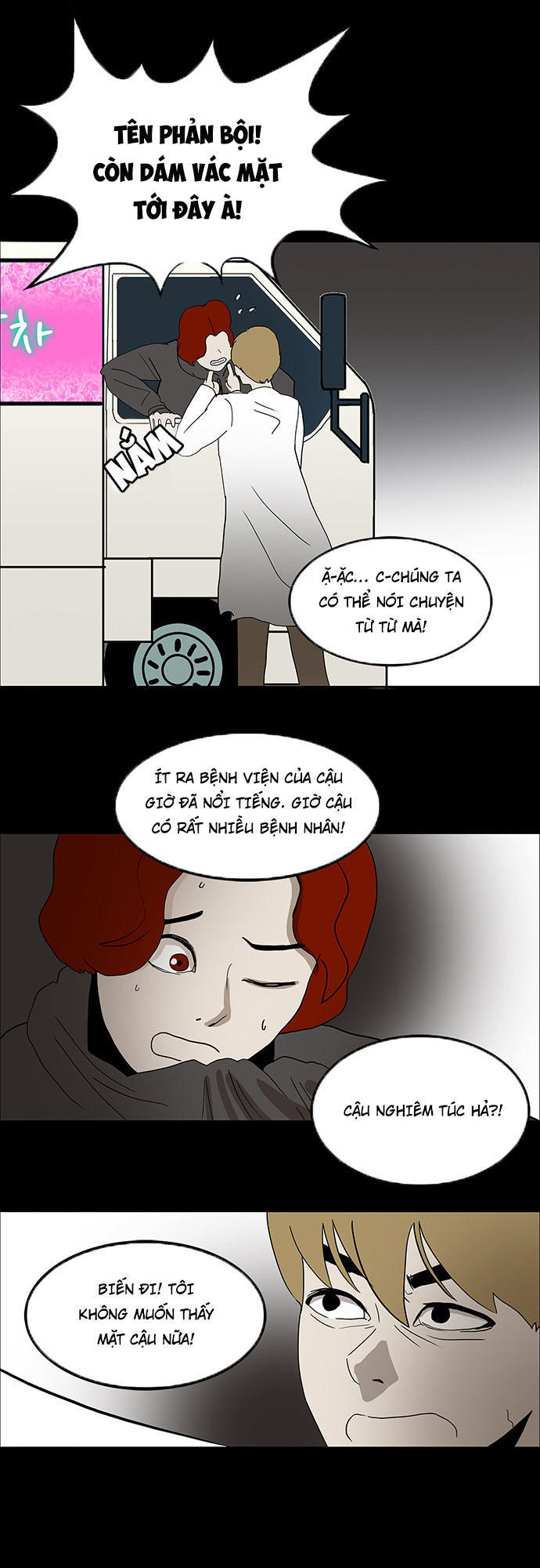 Bệnh Viện Ma Ám Chap 15 - Next Chap 16