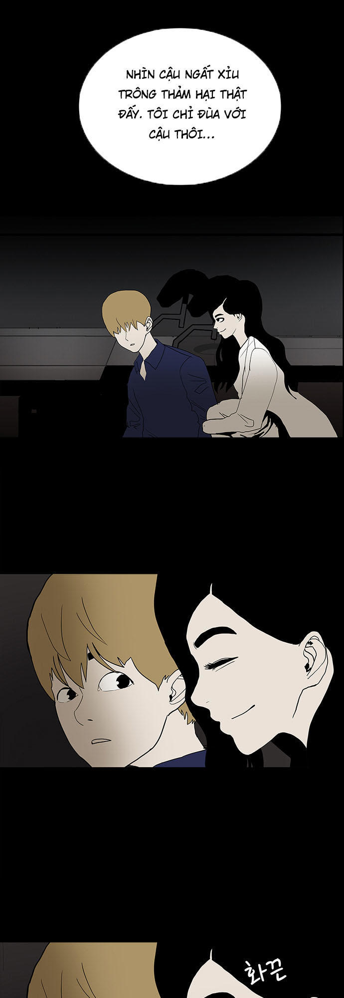 Bệnh Viện Ma Ám Chap 17 - Next Chap 18