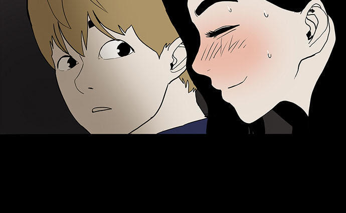 Bệnh Viện Ma Ám Chap 17 - Next Chap 18