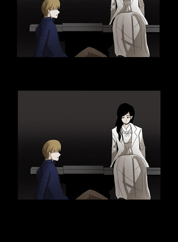 Bệnh Viện Ma Ám Chap 17 - Next Chap 18