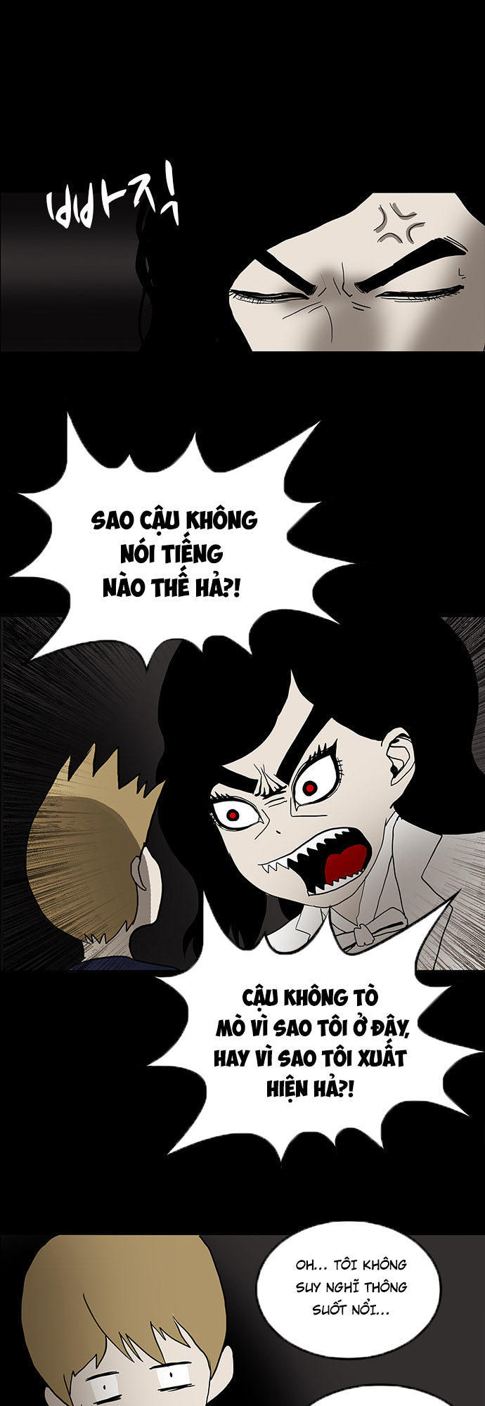 Bệnh Viện Ma Ám Chap 17 - Next Chap 18