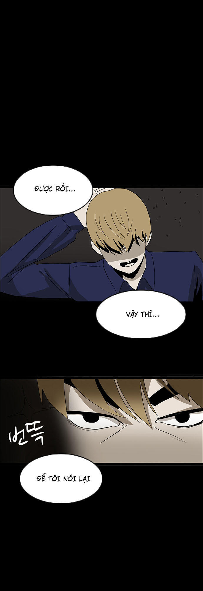 Bệnh Viện Ma Ám Chap 18 - Next Chap 19