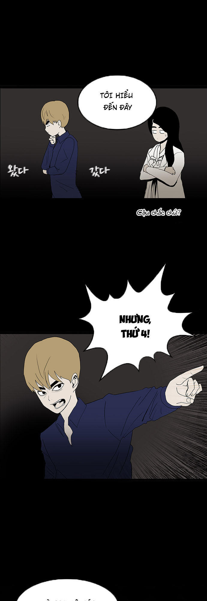 Bệnh Viện Ma Ám Chap 18 - Next Chap 19