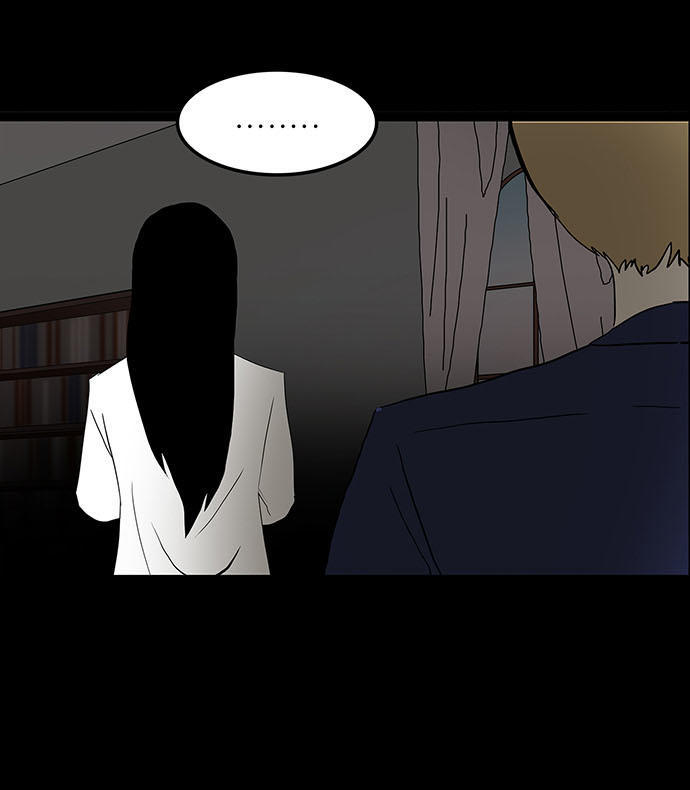 Bệnh Viện Ma Ám Chap 18 - Next Chap 19