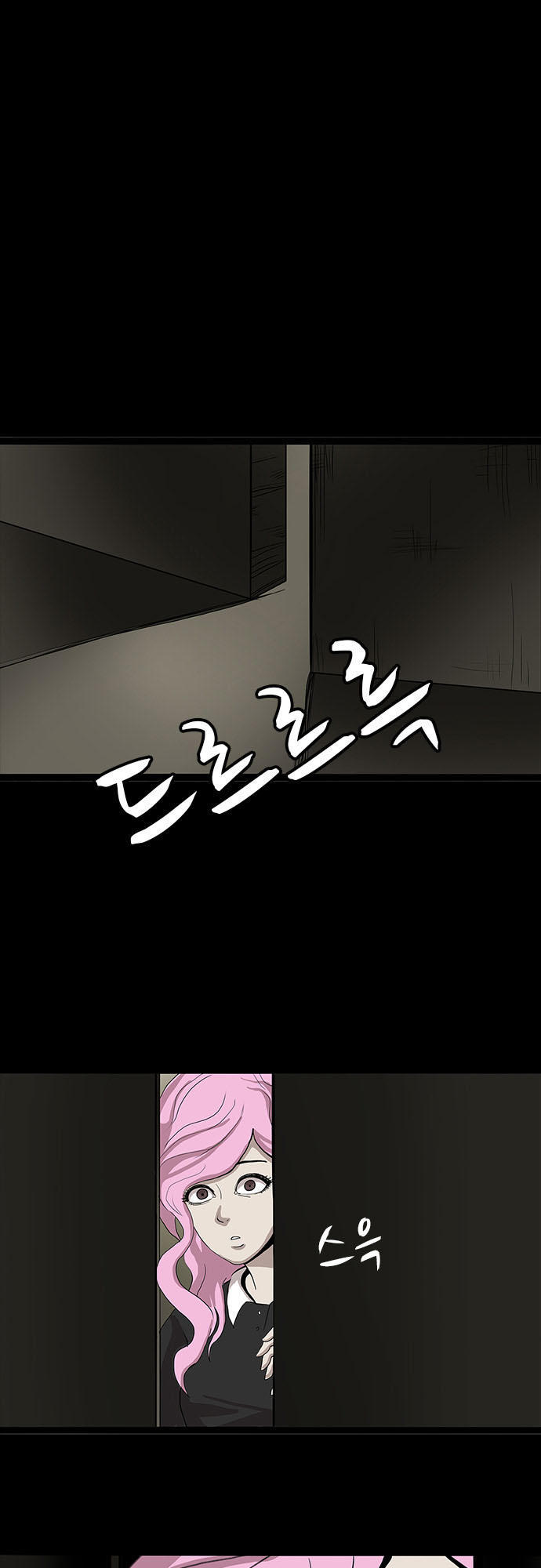 Bệnh Viện Ma Ám Chap 19 - Next Chap 20