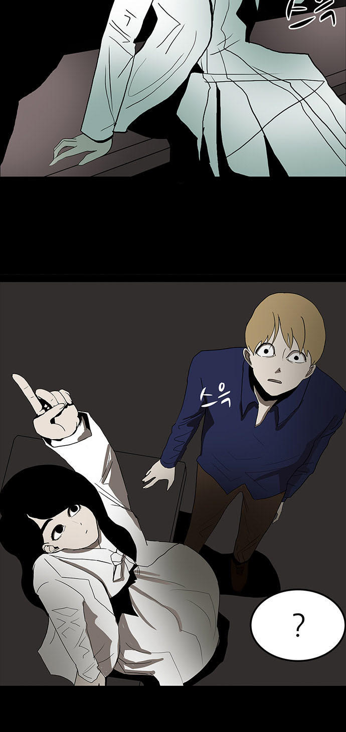 Bệnh Viện Ma Ám Chap 19 - Next Chap 20