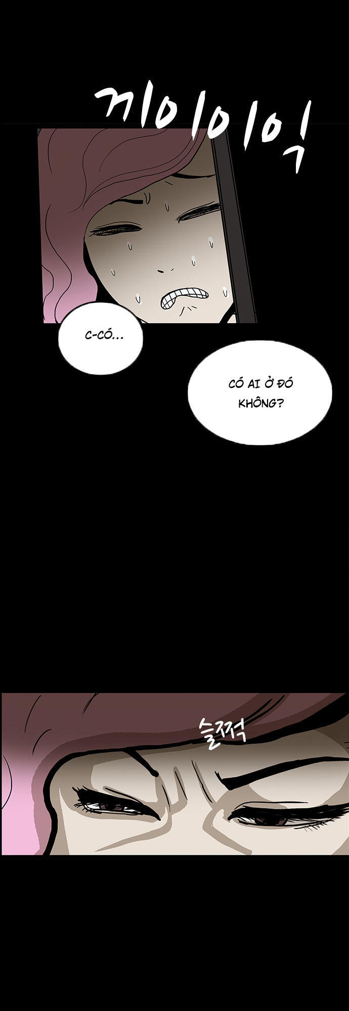 Bệnh Viện Ma Ám Chap 19 - Next Chap 20