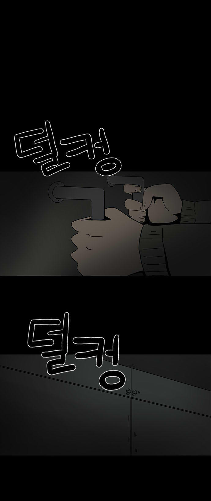 Bệnh Viện Ma Ám Chap 5 - Next Chap 6