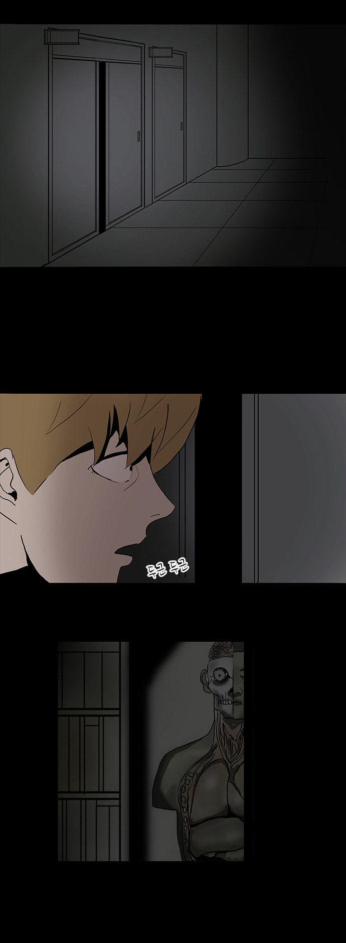 Bệnh Viện Ma Ám Chap 6 - Next Chap 7