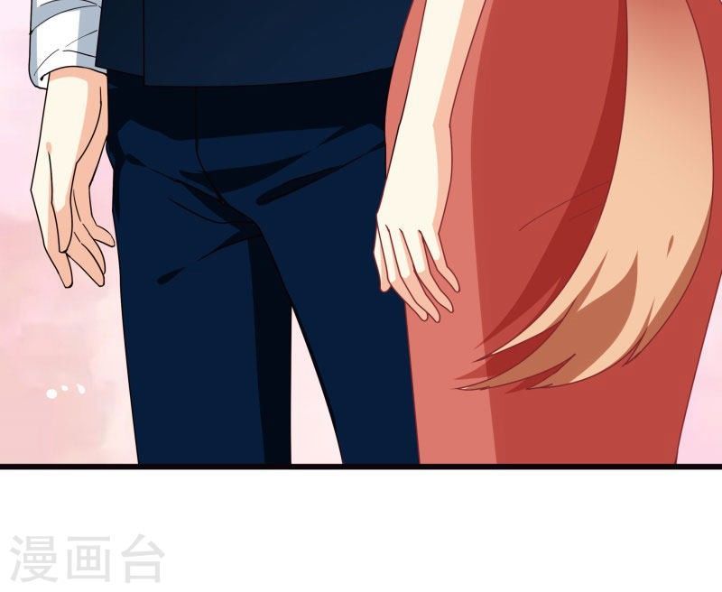 Tình Yêu 1 Carat Chap 23 - Next Chap 24