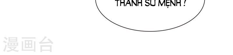 Tình Yêu 1 Carat Chap 23 - Next Chap 24