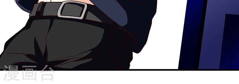 Tình Yêu 1 Carat Chap 27 - Next Chap 28