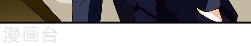 Tình Yêu 1 Carat Chap 27 - Next Chap 28