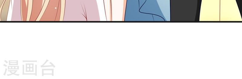 Tình Yêu 1 Carat Chap 29 - Next Chap 30