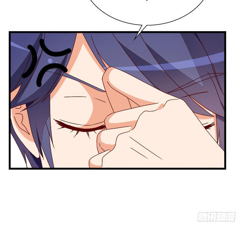 Tình Yêu 1 Carat Chap 6 - Next Chap 7