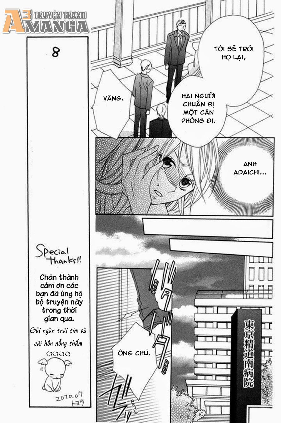 Hoa Hồng Hoang Dã Chap 8 - Next Chap 9