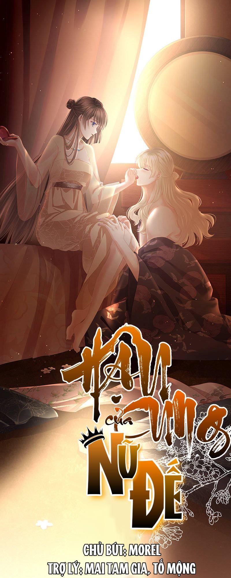 Hậu Cung Của Nữ Đế Chap 52 - Next Chap 53