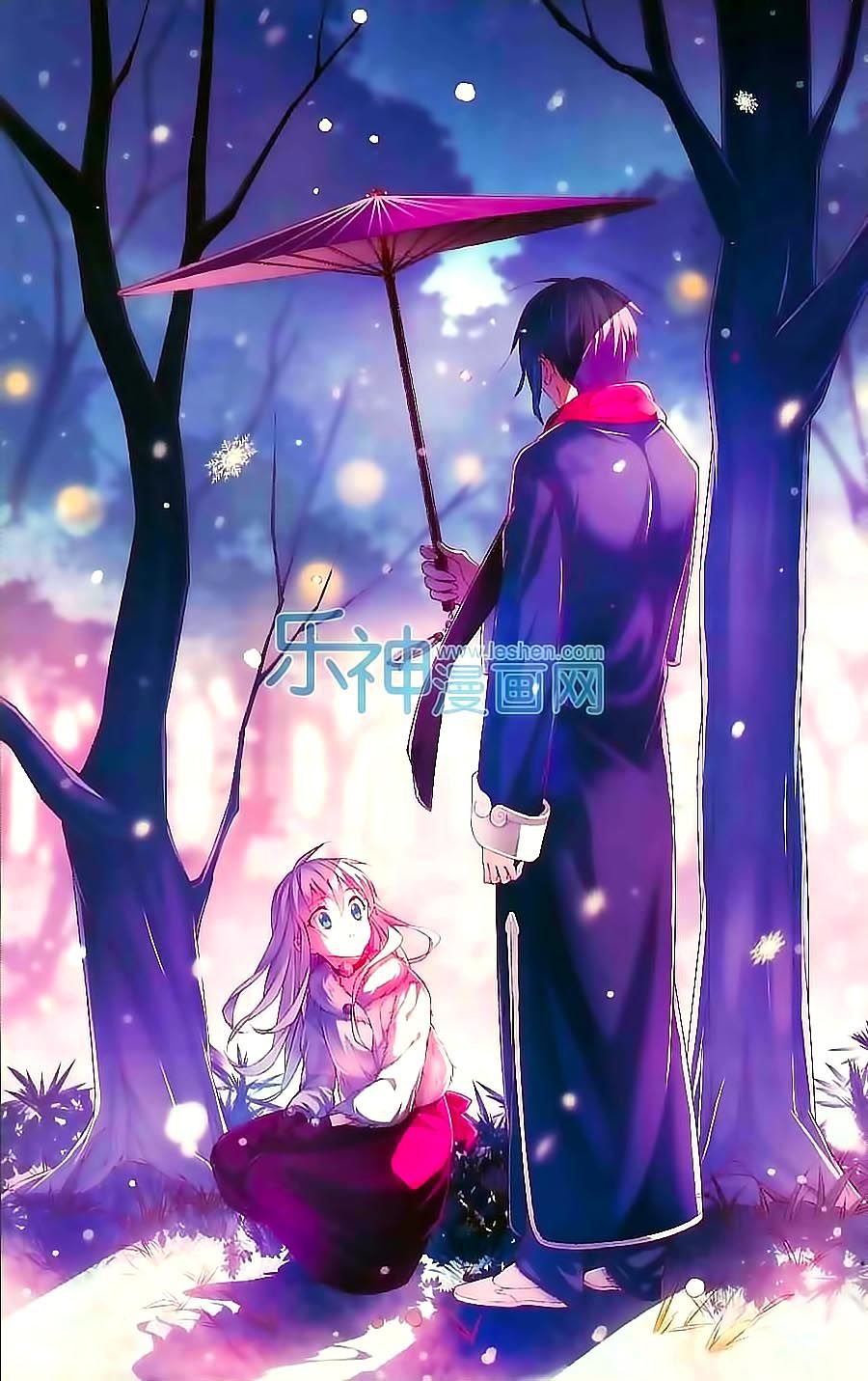 Thoát Cốt Hương Chap 15 - Next Chap 16