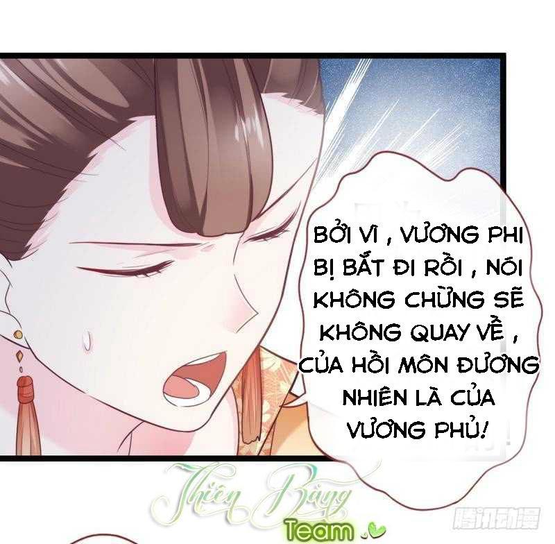 Vương Phi - Âm Động Thiên Hạ Chap 32 - Next Chap 33