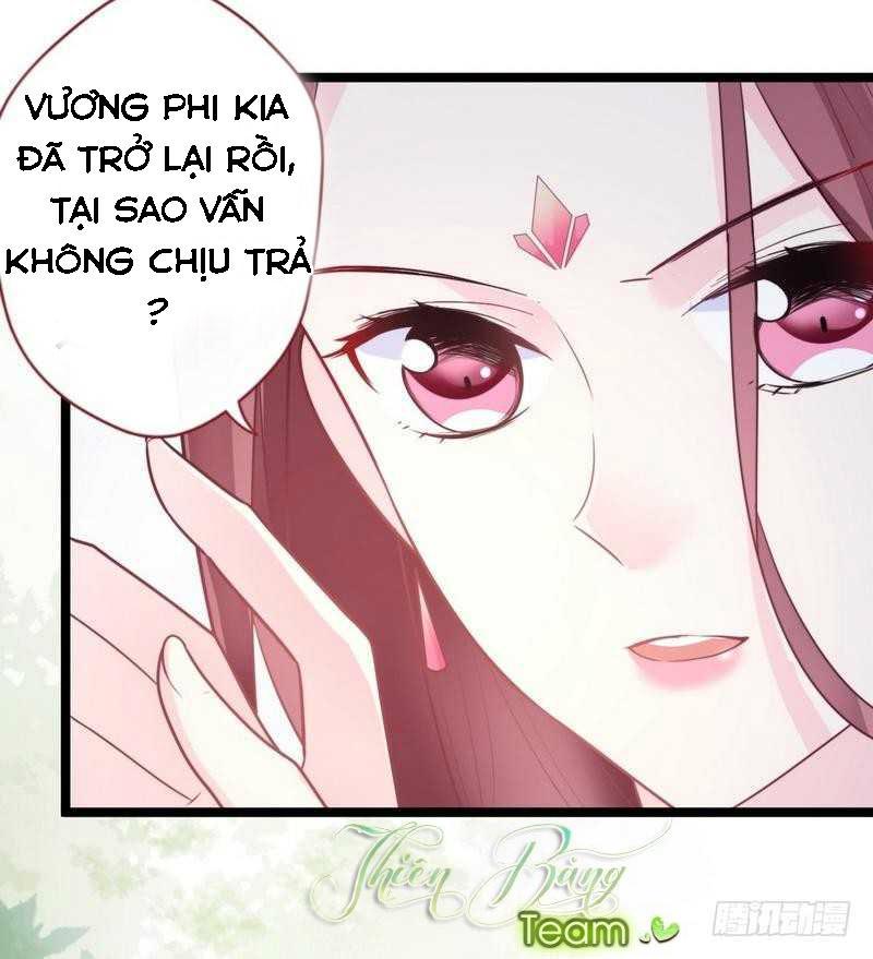Vương Phi - Âm Động Thiên Hạ Chap 32 - Next Chap 33
