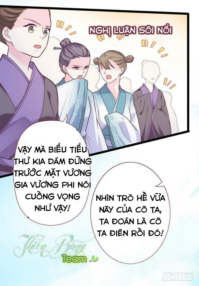 Vương Phi - Âm Động Thiên Hạ Chap 32 - Next Chap 33