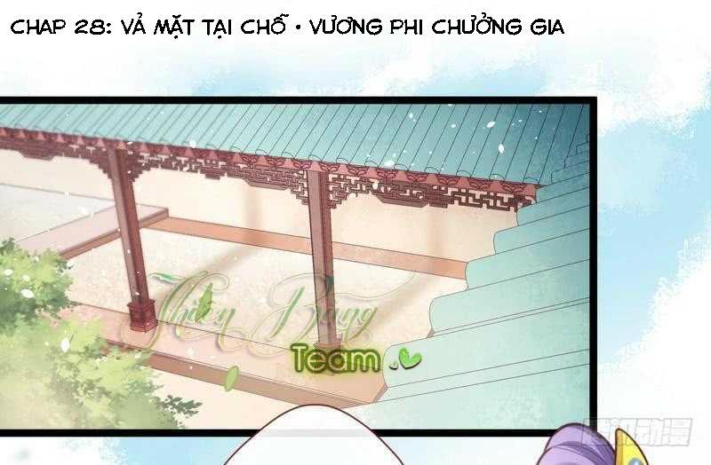 Vương Phi - Âm Động Thiên Hạ Chap 32 - Next Chap 33