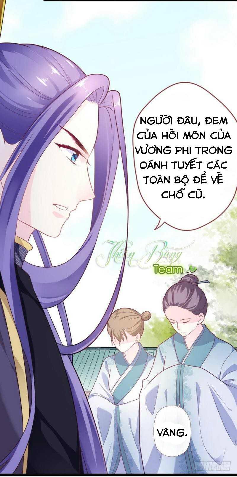 Vương Phi - Âm Động Thiên Hạ Chap 32 - Next Chap 33