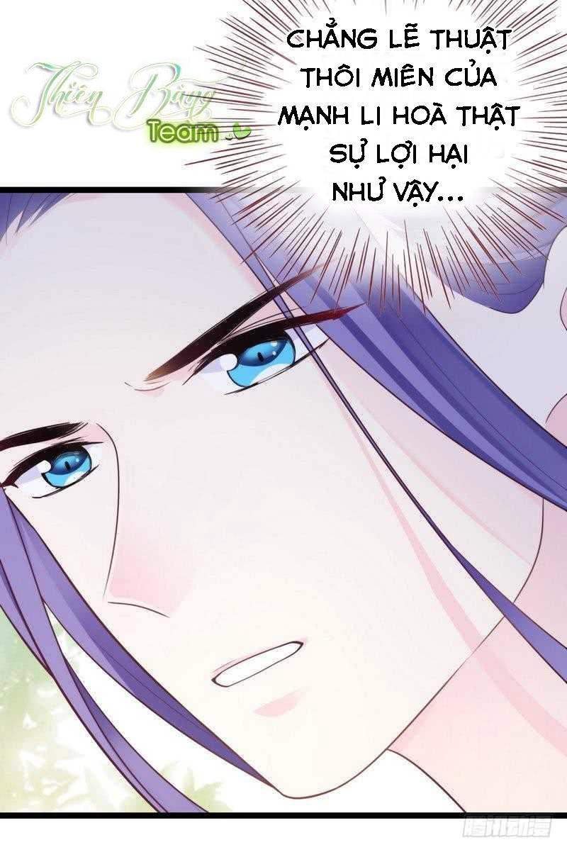 Vương Phi - Âm Động Thiên Hạ Chap 32 - Next Chap 33