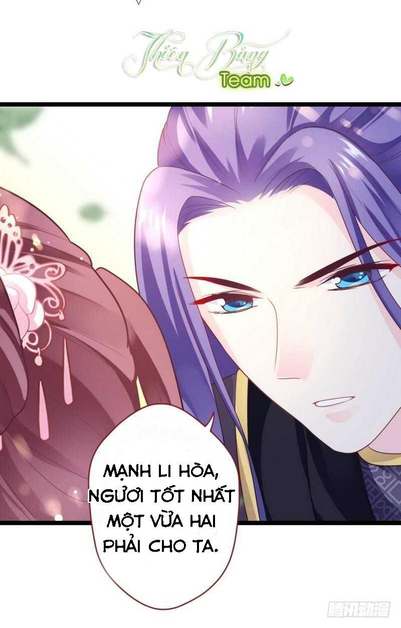 Vương Phi - Âm Động Thiên Hạ Chap 32 - Next Chap 33