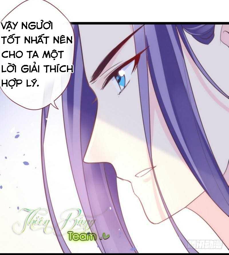 Vương Phi - Âm Động Thiên Hạ Chap 32 - Next Chap 33