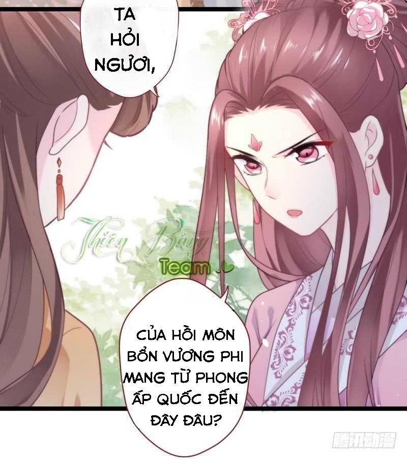 Vương Phi - Âm Động Thiên Hạ Chap 32 - Next Chap 33