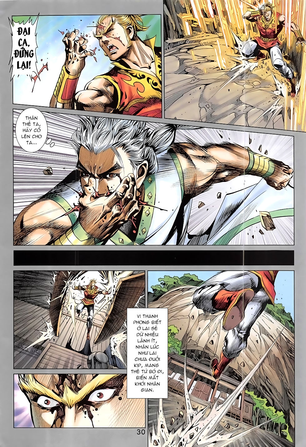 Thần Chưởng Chap 17 - Next Chap 18