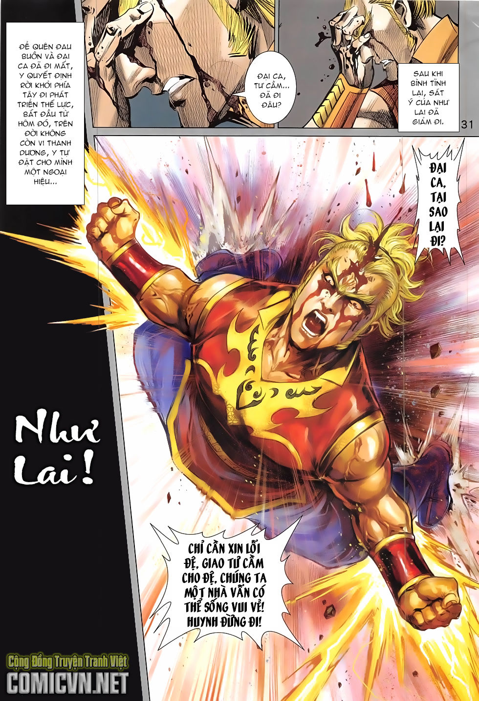 Thần Chưởng Chap 17 - Next Chap 18
