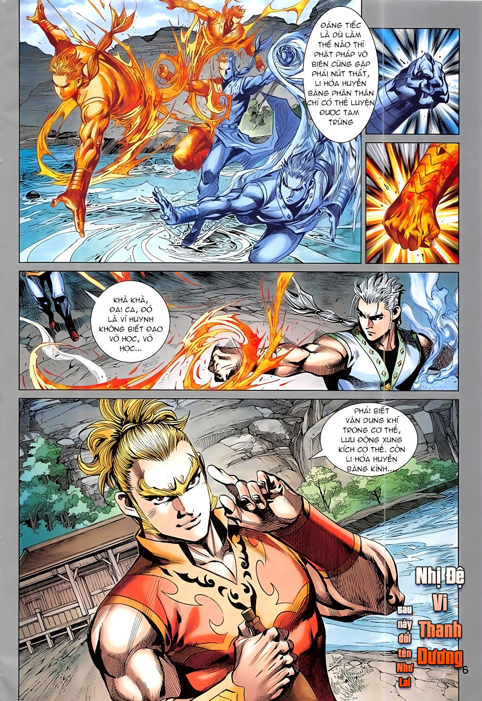 Thần Chưởng Chap 17 - Next Chap 18