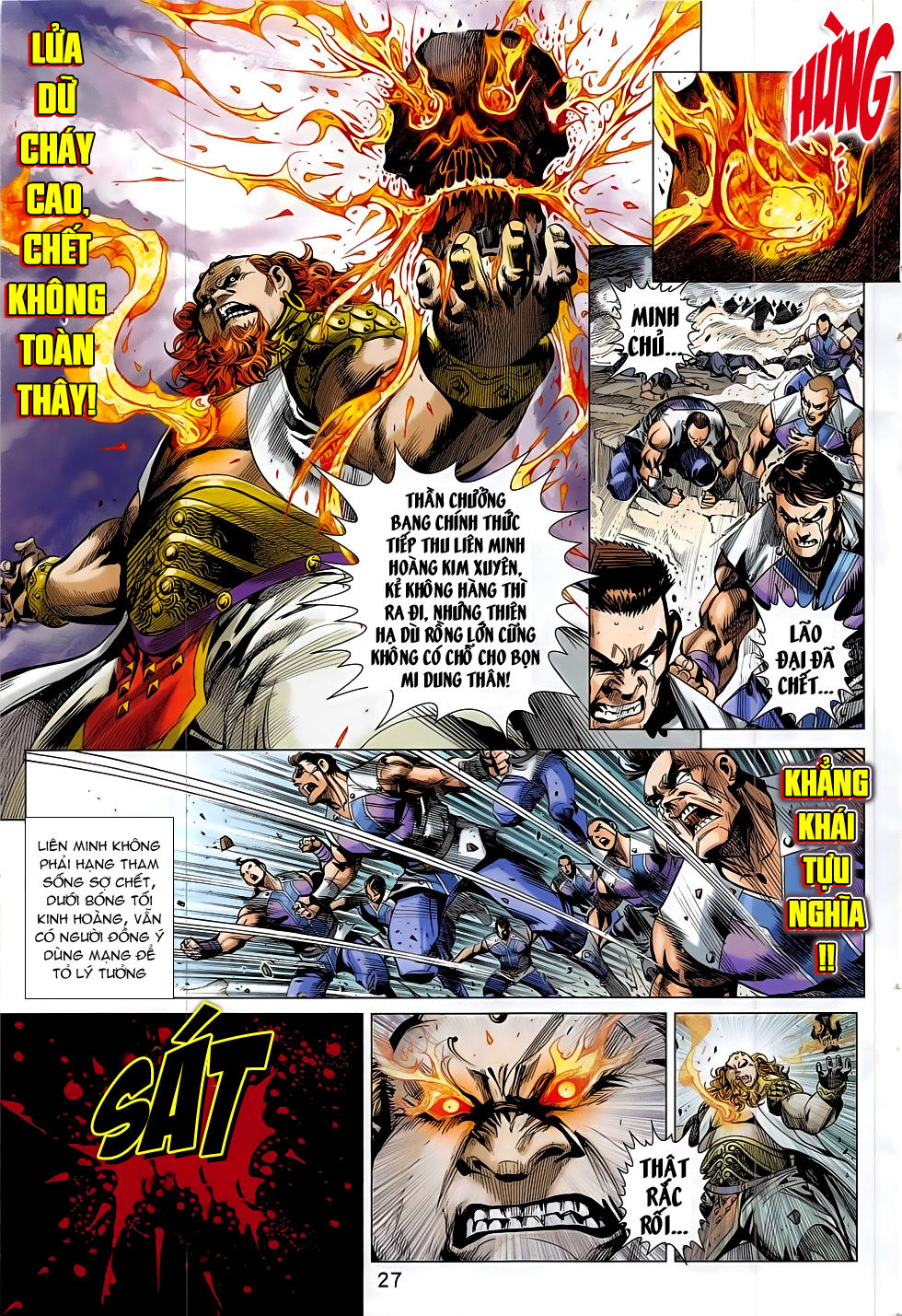 Thần Chưởng Chap 3 - Next Chap 4