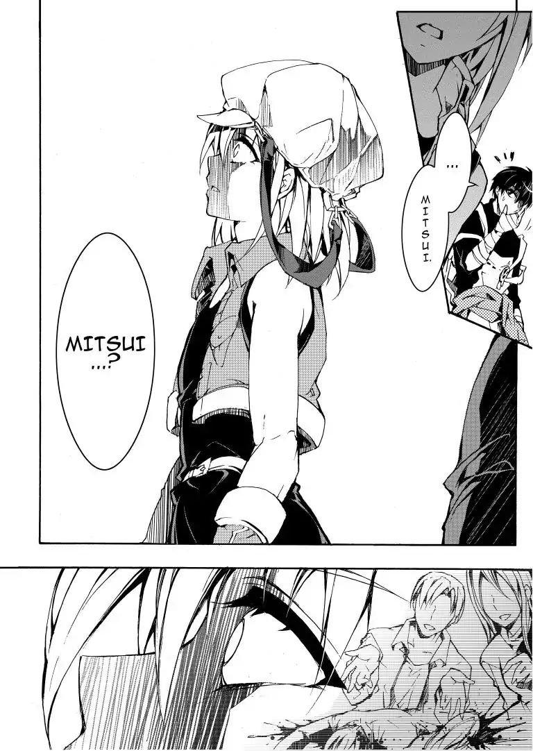 Sinner Chap 3 - Next Chap 4