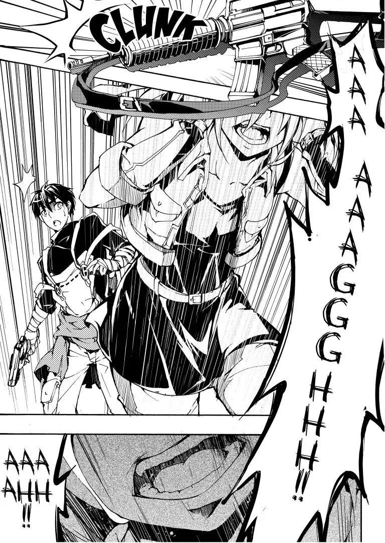 Sinner Chap 3 - Next Chap 4