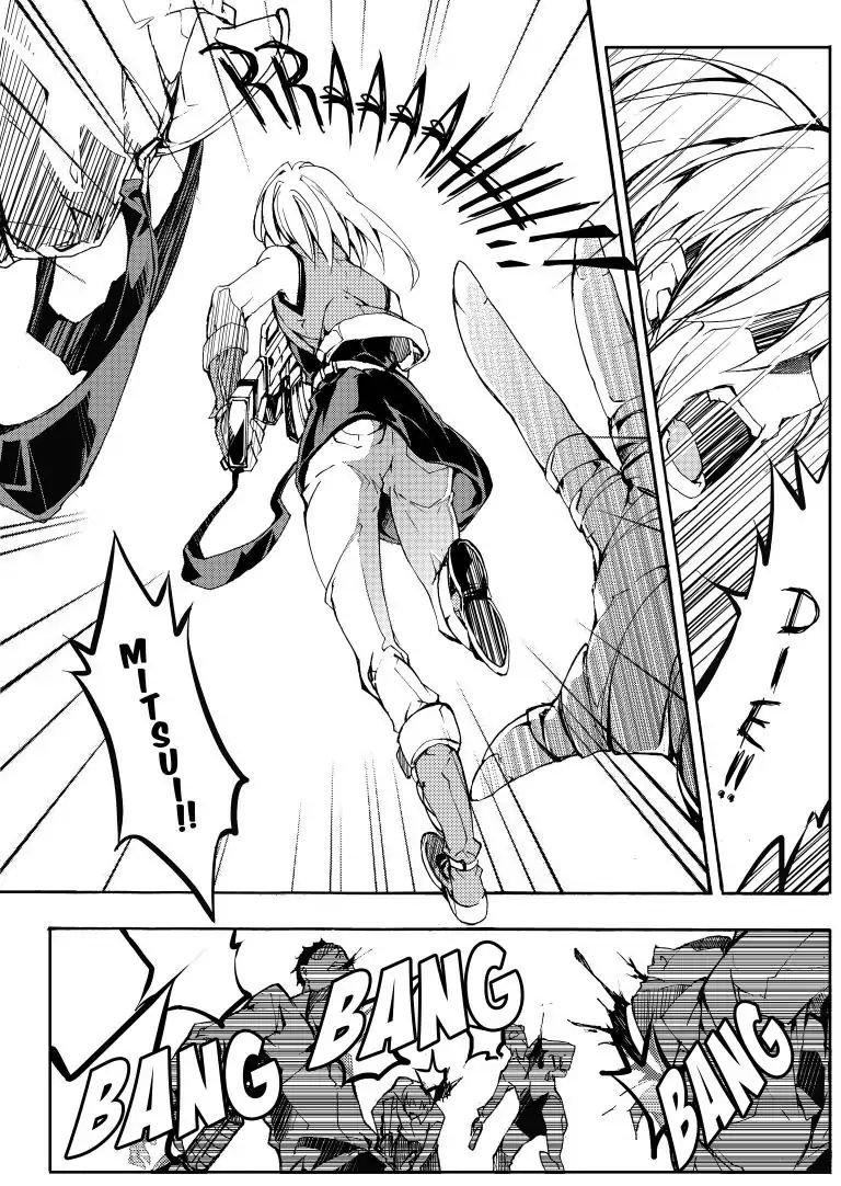 Sinner Chap 3 - Next Chap 4