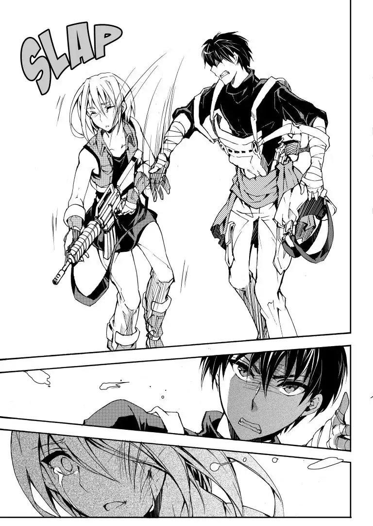 Sinner Chap 3 - Next Chap 4