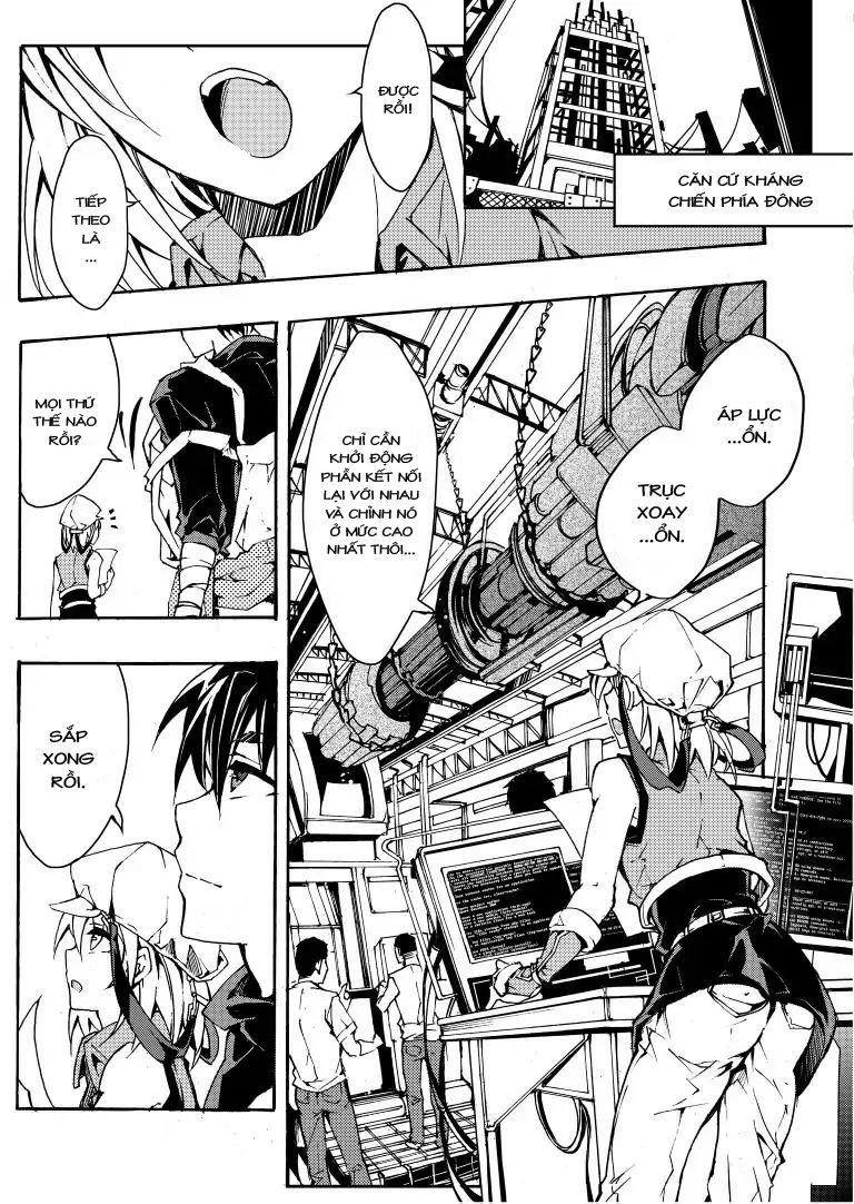 Sinner Chap 3 - Next Chap 4
